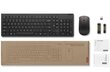Lenovo Essential Wireless Combo Keyboard & Mouse Gen2 4X31N50746 cena un informācija | Klaviatūras | 220.lv