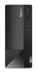 Lenovo ThinkCentre Neo 50t Gen 4 12JB003GPB cena un informācija | Stacionārie datori | 220.lv