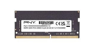 PNY MN8GSD42666-SI цена и информация | Оперативная память (RAM) | 220.lv
