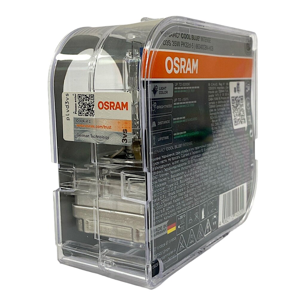 Auto spuldze Osram 66340CBN-HCB D3S 35W cena un informācija | Auto piederumi | 220.lv