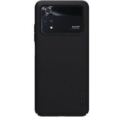 Чехол „Nillkin“ Frosted Shield - красный (Poco M4 Pro 4G) цена и информация | Чехлы для телефонов | 220.lv