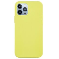 Твердый силиконовый чехол (TPU) „Shell“ - жёлтый (Pixel 6A) цена и информация | Чехлы для телефонов | 220.lv