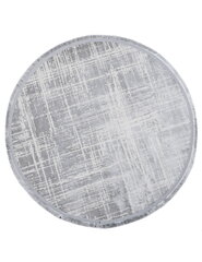 Paklājs Eclipse 120x120 cm Pelēks cena un informācija | Paklāji | 220.lv