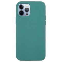 Твердый силиконовый чехол (TPU) „Shell“ - тёмно-зелёный (iPhone 14 Pro) цена и информация | Чехлы для телефонов | 220.lv