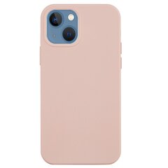 Твердый силиконовый чехол (TPU) „Shell“ - фиолетовый (iPhone 14 Plus) цена и информация | Чехлы для телефонов | 220.lv