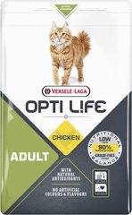 Versele Laga Opti Life для взрослых кошек с курицей, 7,5 кг цена и информация | Сухой корм для кошек | 220.lv