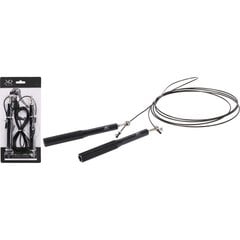 Скакалка Koopman, 300 см, черная цена и информация | Скакалка Tunturi Pro Adjustable Speed Rope | 220.lv