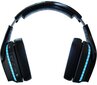 Logitech G935 цена и информация | Austiņas | 220.lv