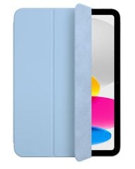 Smart Folio for iPad Air (4th, 5th generation), Marine Blue цена и информация | Чехлы для планшетов и электронных книг | 220.lv
