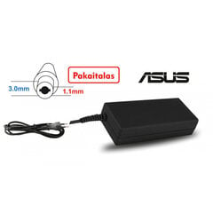 Asus 4658 цена и информация | Зарядные устройства для ноутбуков  | 220.lv