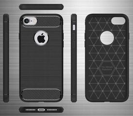 SC Carbon iPhone 6 / 6S Plus цена и информация | Чехлы для телефонов | 220.lv