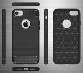 SC Carbon iPhone 6 / 6S цена и информация | Чехлы для телефонов | 220.lv