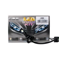 СВЕТОДИОДНАЯ ЛАМПОЧКА «LED SET 880 Basic» (LED SET 880 Basic) цена и информация | Автомобильные лампочки | 220.lv