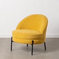 Atzveltnes krēsls 71 x 73 x 72 cm Dzeltens cena un informācija | Atpūtas krēsli | 220.lv