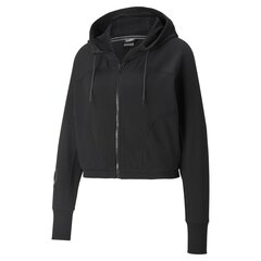 Блуза PUMA HER Full-Zip Hoodie 676003014099683650530 цена и информация | Женские толстовки | 220.lv