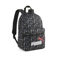 Mugursoma Puma Phase Small 079879*11, 13 l, melna/pelēka cena un informācija | Sporta somas un mugursomas | 220.lv