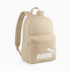 Рюкзак Puma Phase 079943*16, бежевый цена и информация | Спортивные сумки и рюкзаки | 220.lv