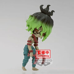 Demon Slayer Kimetsu no Yaiba Gyutaro Vol.7 Q 7cm cena un informācija | Datorspēļu suvenīri | 220.lv