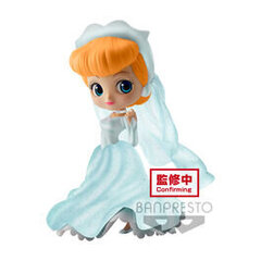 Disney Characters Cinderella Dreamy Style Q 14cm cena un informācija | Datorspēļu suvenīri | 220.lv