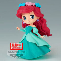 Disney Characters Flower Style Ariel Q A 14cm cena un informācija | Datorspēļu suvenīri | 220.lv