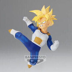 Dragon Bal Z Chosenshiretsuden III Super Saiyan Son Gohan Vol. 1 9cm цена и информация | Атрибутика для игроков | 220.lv