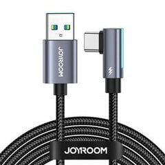 Joyroom S-AC027A17 cena un informācija | Savienotājkabeļi | 220.lv