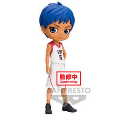 Kuroko s Basketball Daiki Aomine Q 14cm цена и информация | Атрибутика для игроков | 220.lv