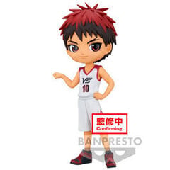 Kuroko s Basketball Taiga Kagami Q 14cm cena un informācija | Datorspēļu suvenīri | 220.lv