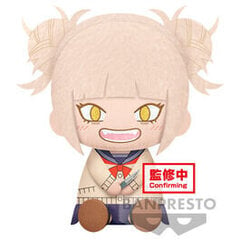 My Hero Academia Himiko Toga 20 cm cena un informācija | Datorspēļu suvenīri | 220.lv