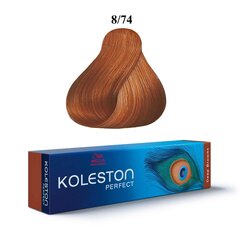 Profesionālā matu krāsa Wella Professionals Koleston Perfect Me+, 8/74 - Light Blonde Brown Red, 60 ml cena un informācija | Matu krāsas | 220.lv