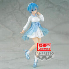 Re: Zero Starting Life in Another World Serenus Couture vol.2 Rem 20cm cena un informācija | Datorspēļu suvenīri | 220.lv