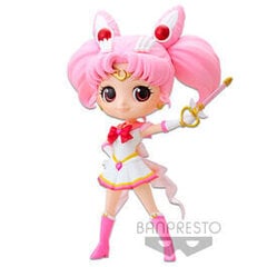 Sailor Moon Eternal the Movie Kaleidoscope Chibi Moon Q 14cm цена и информация | Атрибутика для игроков | 220.lv