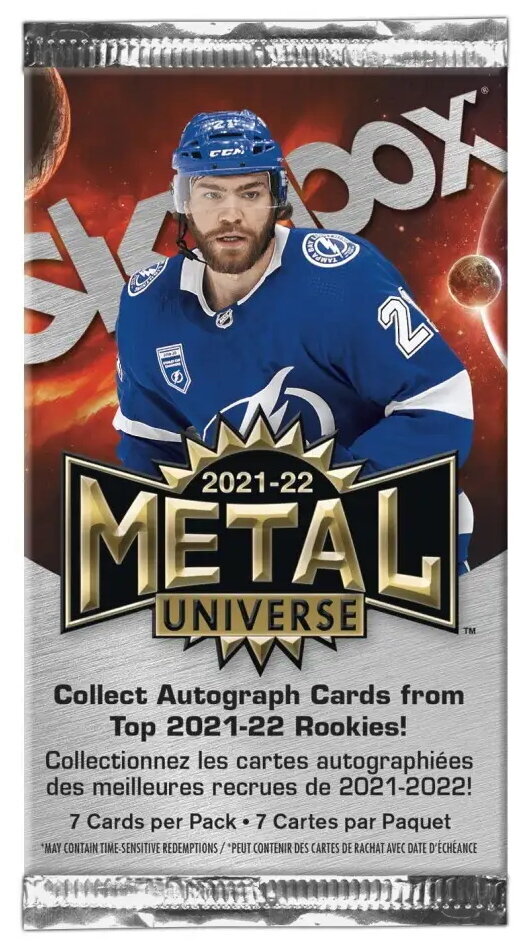 Hokeja kartītes Upper Deck Skybox Metal Universe 2021/2022 Blaster Box cena un informācija | Kolekcionējamas kartiņas | 220.lv