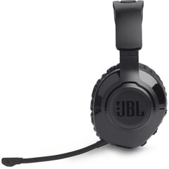 Jbl Quantum цена и информация | Наушники | 220.lv