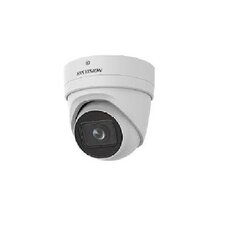 Kamera ip dome 4k 2.8-12 ir30m motorizat "DS-2CD2T83G2-4I4" (timbru verde 0.8 lei) cena un informācija | Novērošanas kameras | 220.lv