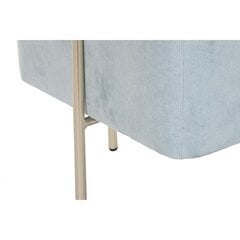 подставка для ног DKD Home Decor Позолоченный Металл Небесный синий (34 x 34 x 40 cm) цена и информация | Кресла-мешки и пуфы | 220.lv