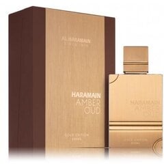 Parfimērijas ūdens Al Haramain Amber Oud Gold Edition EDP sievietēm/vīriešiem, 200 ml cena un informācija | Sieviešu smaržas | 220.lv