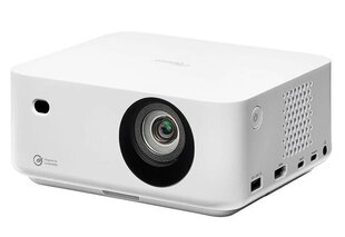 Optoma ML1080 цена и информация | Проекторы | 220.lv