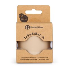 Silikona krūze Petite&Mars Take&Match Desert Sand Beige, bēša, 6m+, 200 ml цена и информация | Бутылочки и аксессуары | 220.lv