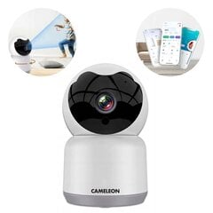 Белая камера наблюдения цена и информация | Камеры видеонаблюдения | 220.lv