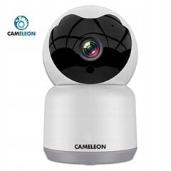 Белая камера наблюдения цена и информация | Камеры видеонаблюдения | 220.lv