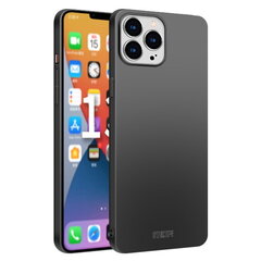 „Mofi“ Shield чехол - чёрный (iPhone 14 Pro) цена и информация | Чехлы для телефонов | 220.lv