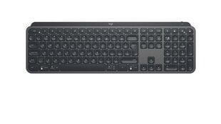 Logitech 920-010251 цена и информация | Клавиатуры | 220.lv