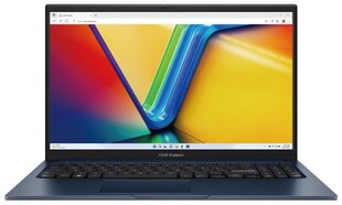 Asus Vivobook цена и информация | Ноутбуки | 220.lv