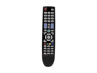 Samsung BN59-00863A цена и информация | Аксессуары для телевизоров и Smart TV | 220.lv