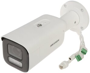 IP kamera DS-2CD2647G2T-LZS(2.8-12MM)(C) ColorVu - 4 Mpx MOTOZOOM Hikvision cena un informācija | Novērošanas kameras | 220.lv