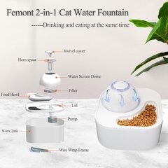 Автоматический фонтан для котов 2in1 цена и информация | Миски, ящики для корма | 220.lv