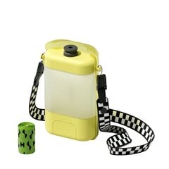 Переносная бутылка для воды для собак 4in1, жёлтая цена и информация | Миски, ящики для корма | 220.lv