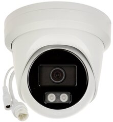 IP kamera DS-2CD2347G2H-LI(4MM)(EF) ColorVu - 4 Mpx Hikvision cena un informācija | Novērošanas kameras | 220.lv