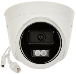 IP-КАМЕРА DS-2CD2327G2-LU(2.8MM)(C) ColorVu - 1080p Hikvision цена и информация | Камеры видеонаблюдения | 220.lv